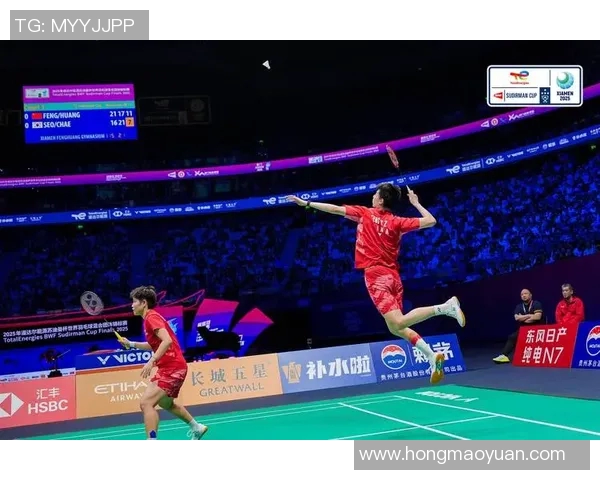 武汉羽毛球队在世锦赛中的默契配合与战术分析