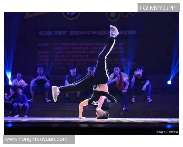 北京街舞队节奏之争引发热议街头文化的碰撞与思考