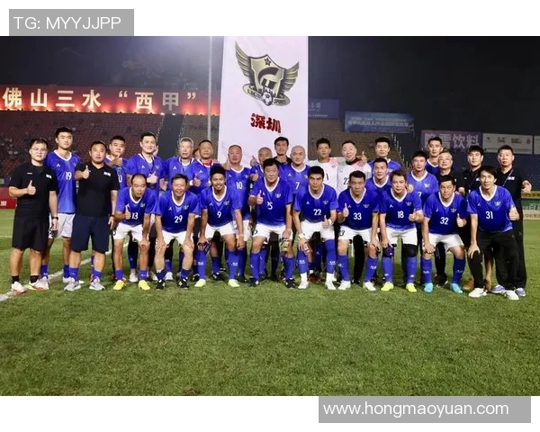 深圳足球队技术分析与战术探讨聚焦球队未来发展与挑战