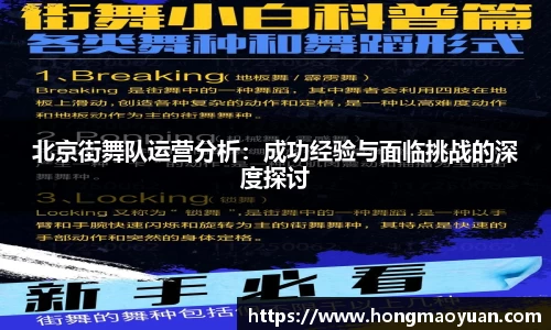 芒果体育