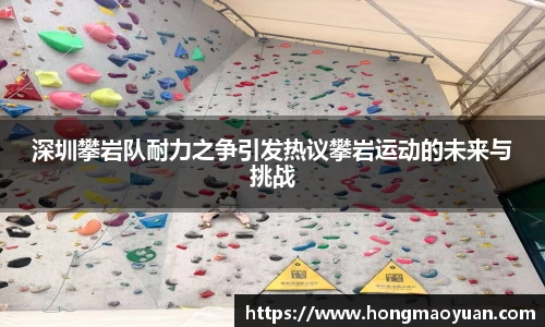 芒果体育
