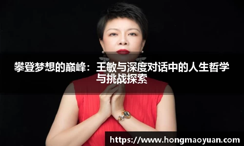 芒果体育