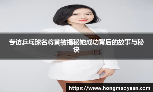 芒果体育