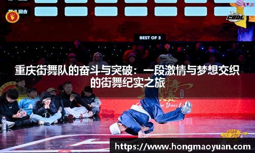 芒果体育