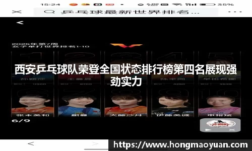 芒果体育