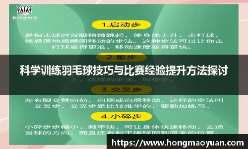 芒果体育