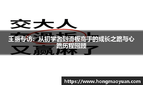 芒果体育