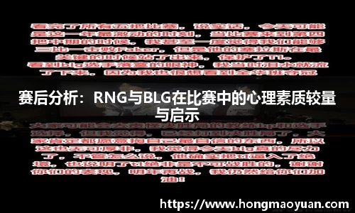芒果体育
