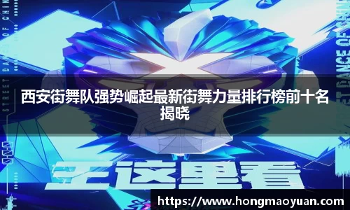 芒果体育