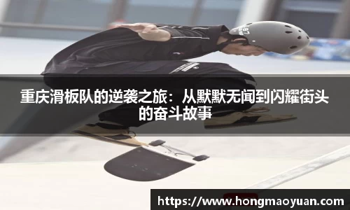 芒果体育