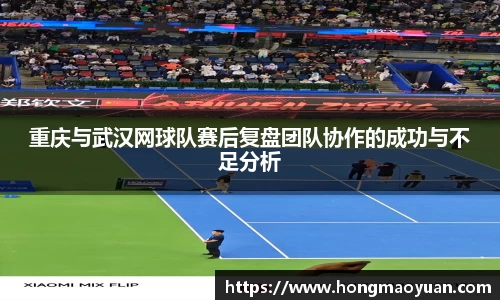 芒果体育