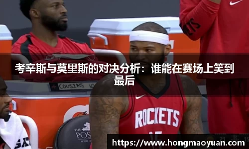 芒果体育