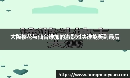 芒果体育