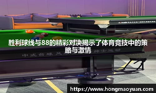 芒果体育