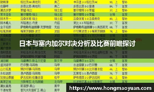 芒果体育