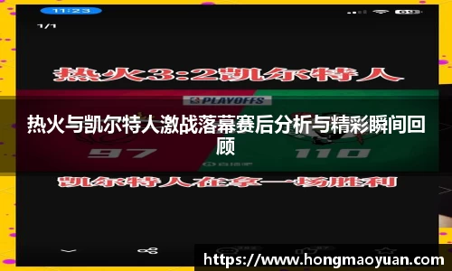 芒果体育
