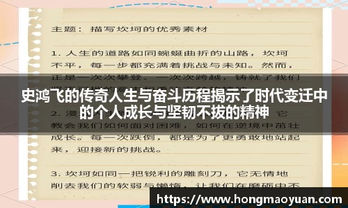 芒果体育