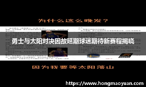 芒果体育