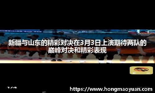 芒果体育