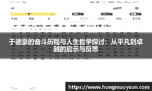 芒果体育