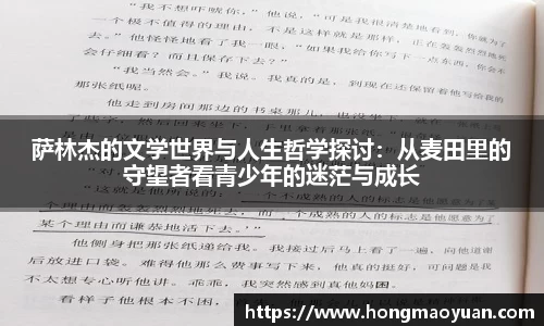 芒果体育