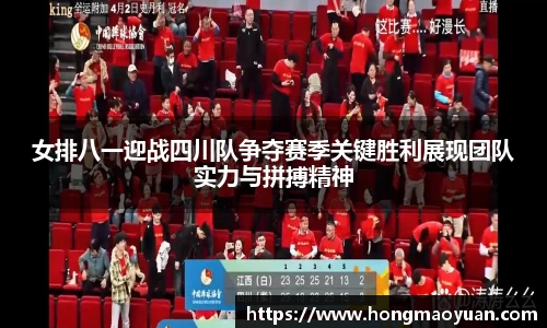 芒果体育