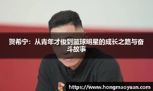 芒果体育