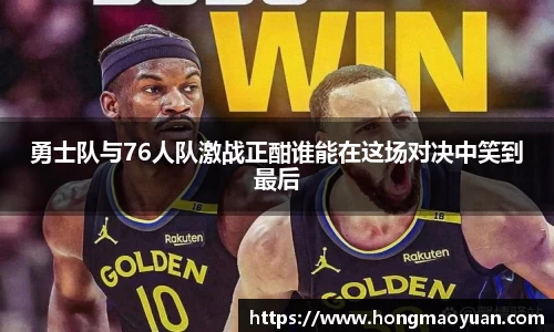 芒果体育