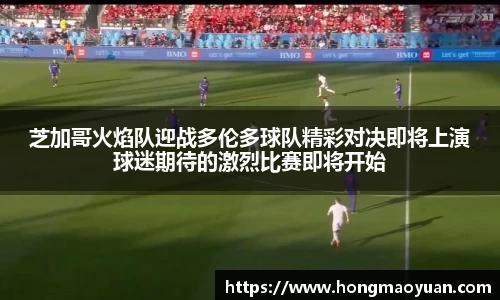芒果体育