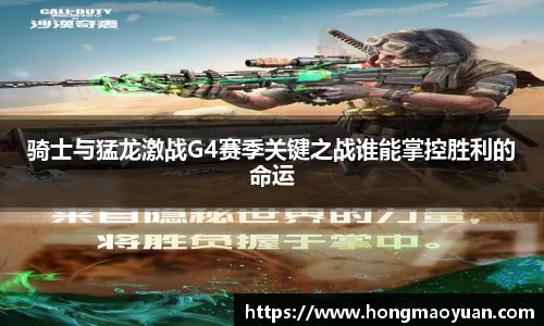 芒果体育