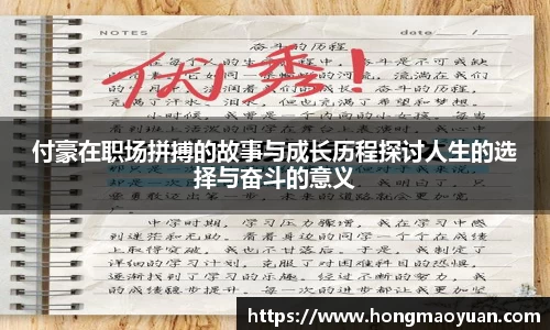 芒果体育