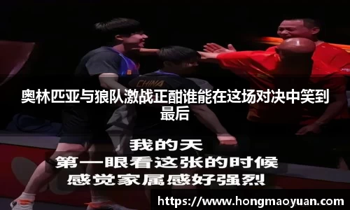 芒果体育