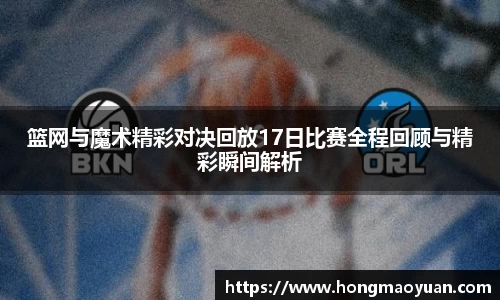 芒果体育