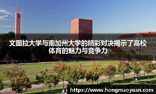 芒果体育
