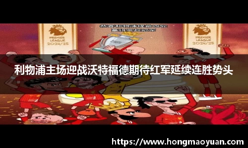 芒果体育