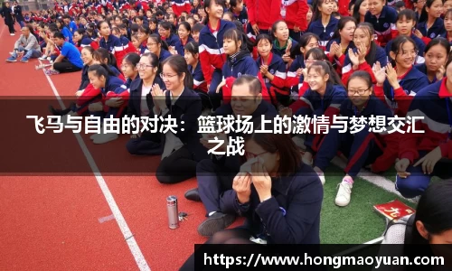 芒果体育