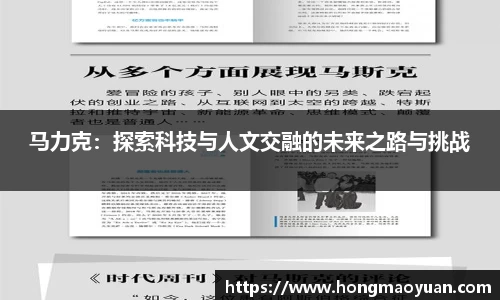 芒果体育