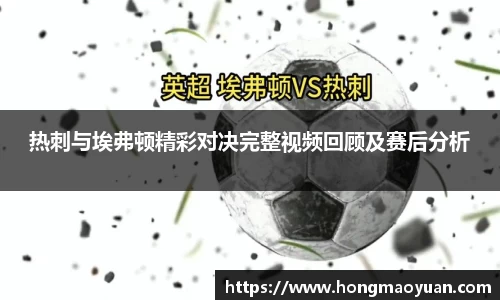 芒果体育
