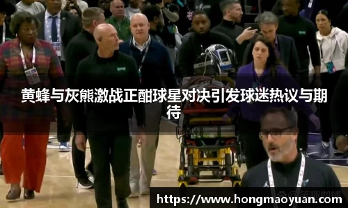 芒果体育