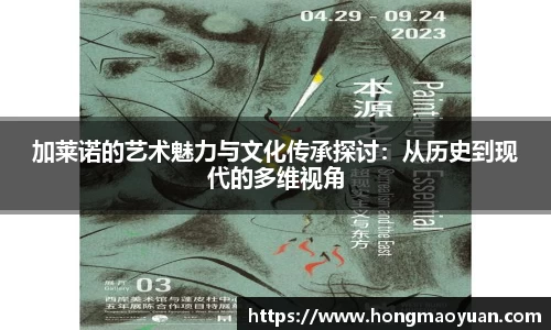 芒果体育