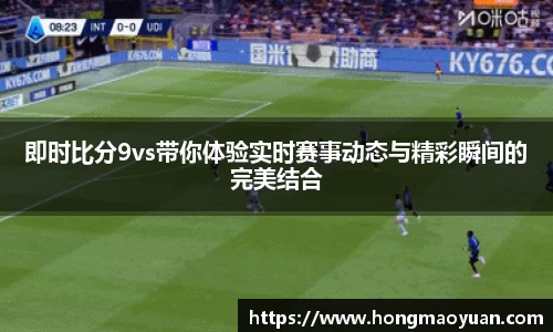 芒果体育