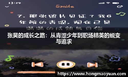 芒果体育
